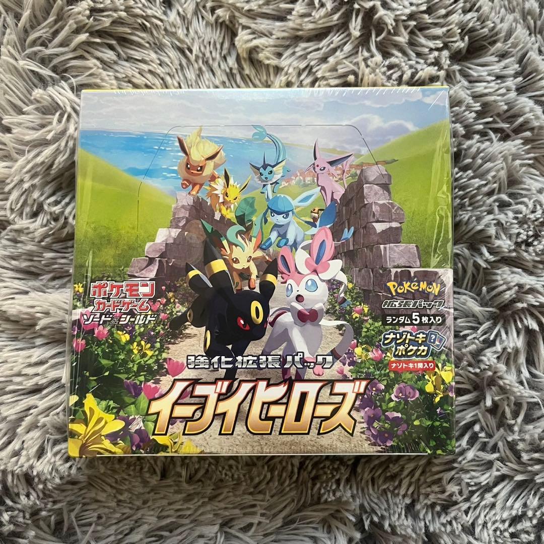 イーブイヒーローズBOX 未開封　シュリンク付き