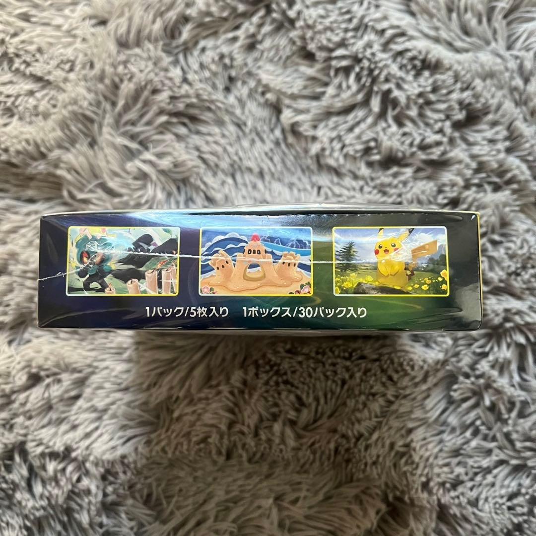 イーブイヒーローズBOX 未開封　シュリンク付き