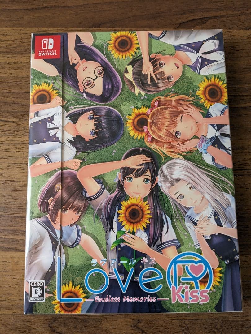 ア*ア様 LoveR Kiss Endless Memories 限定版 コード