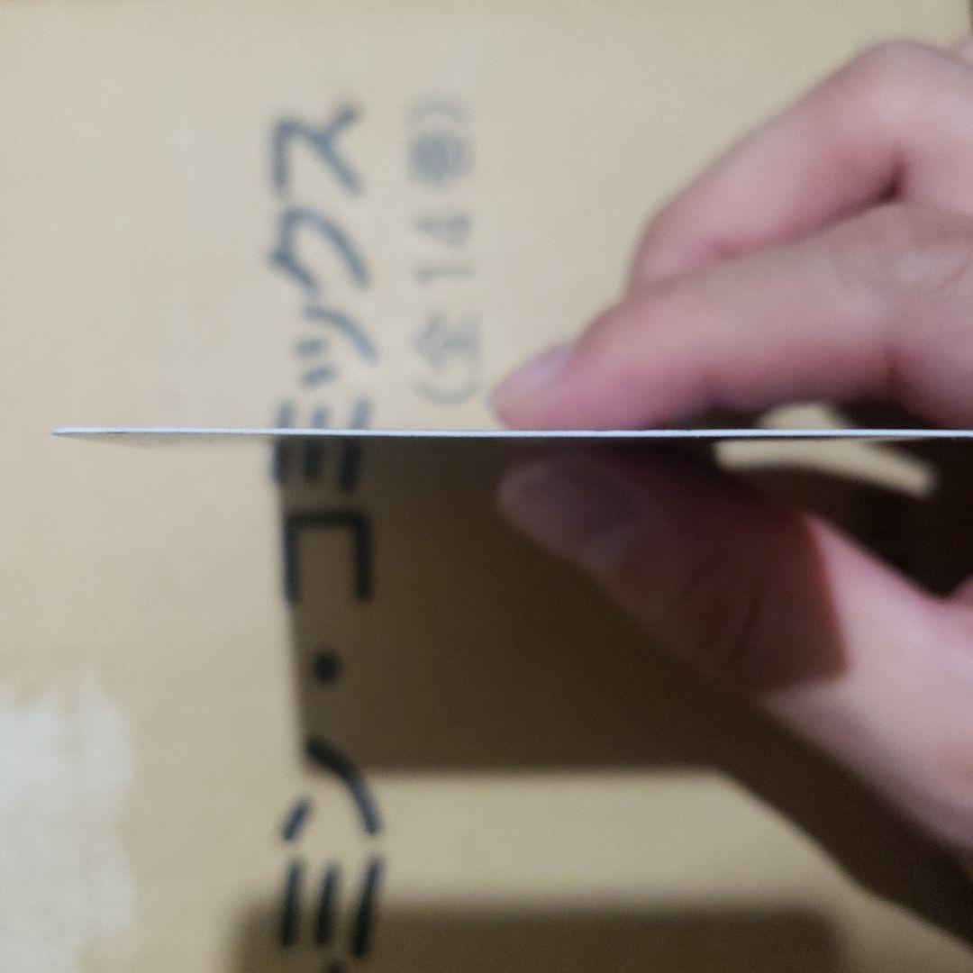 ws ヴァイスシュヴァルツ　鳥籠の歌姫 湊友希那 SSP サイン