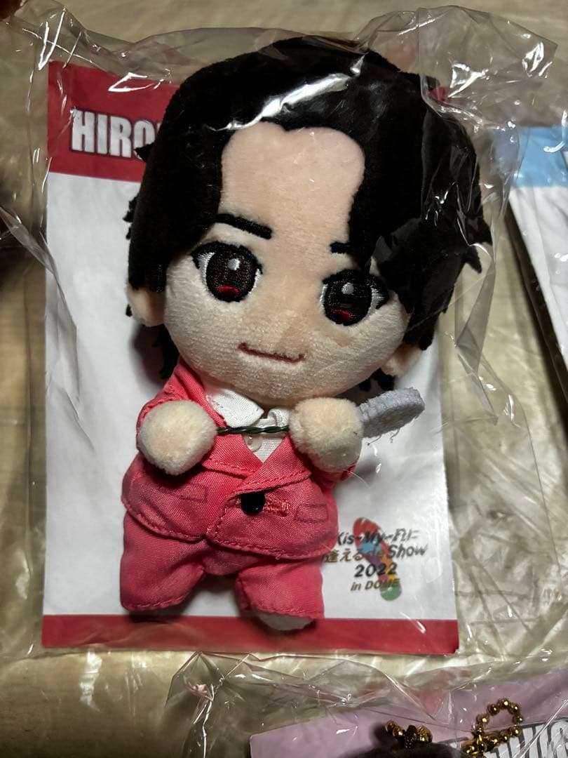 【未開封】Kis-My-Ft2 ぬいぐるみ