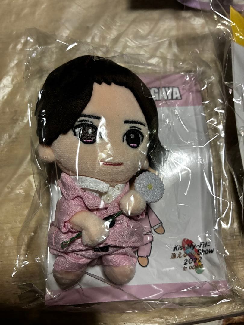 【未開封】Kis-My-Ft2 ぬいぐるみ