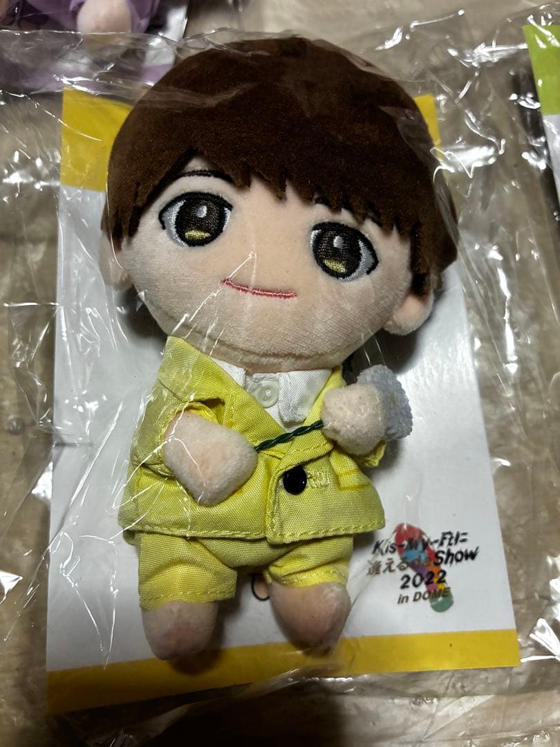 【未開封】Kis-My-Ft2 ぬいぐるみ