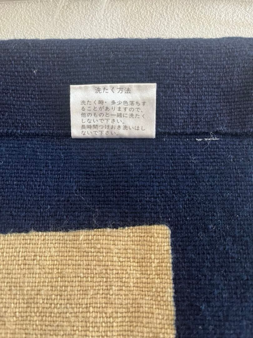 人間国宝　芹沢銈介　のれん　暖簾　江戸染　ジャパニーズモダン　民芸　タペストリー