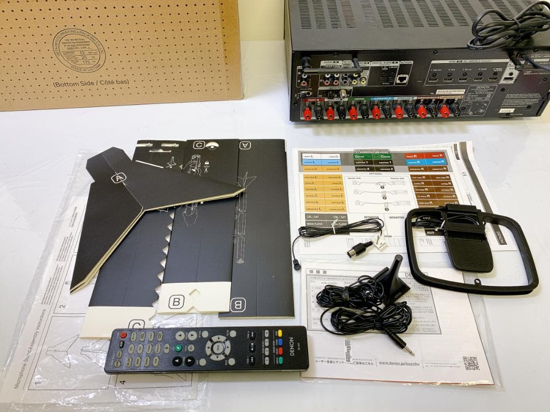 DENON デノン AVレシーバー アンプ AVR-X1500H