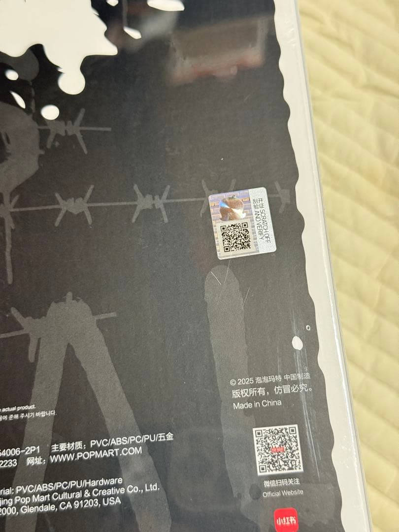 その他 MEGA SPACE MOLLY 400% Trevor Andrew