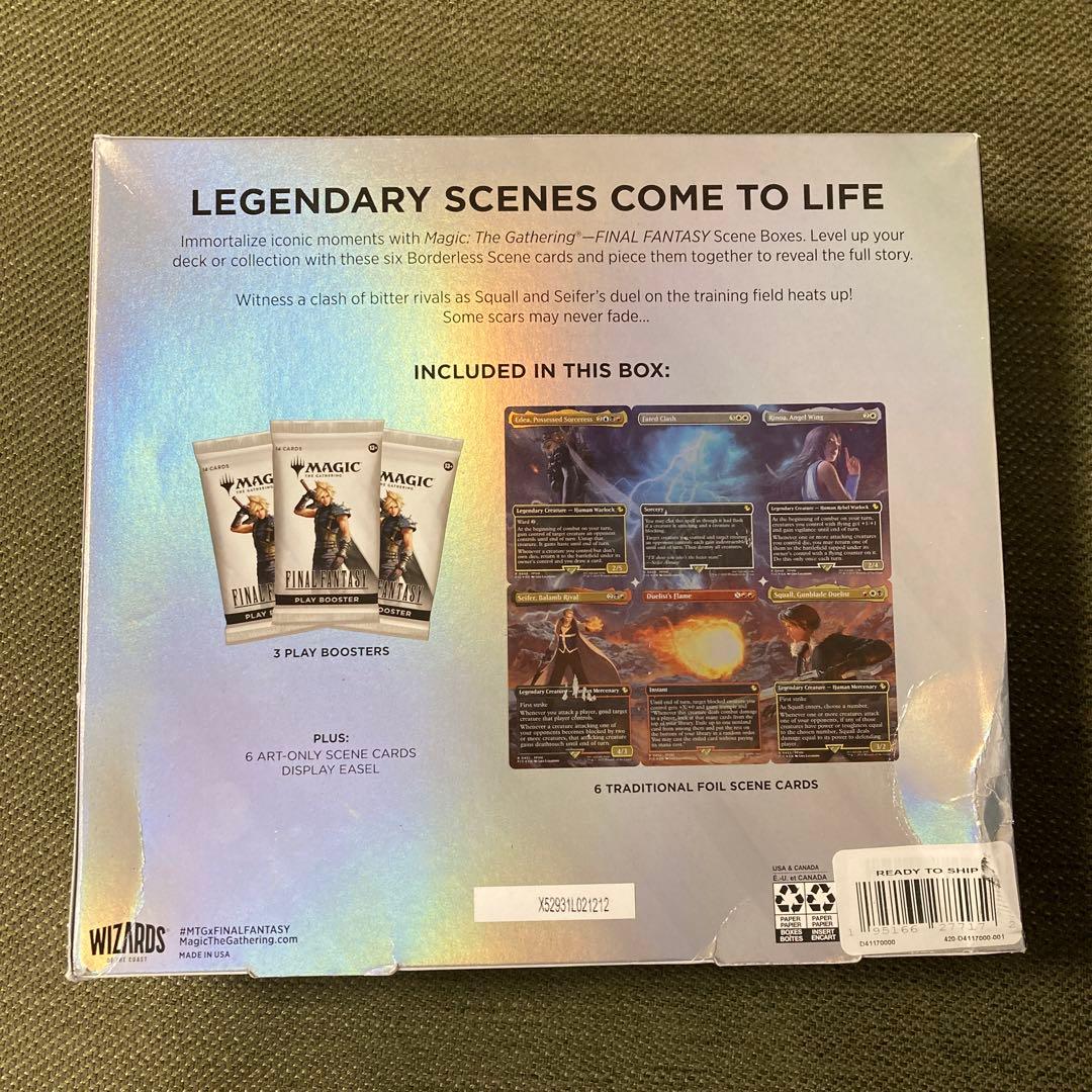 MTG FF8 シーンボックス 運命の予兆 英語版