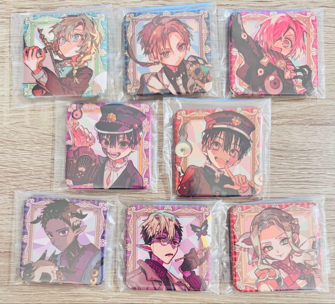 地縛少年花子くん　七不思議　缶バッジ　ミュージアム