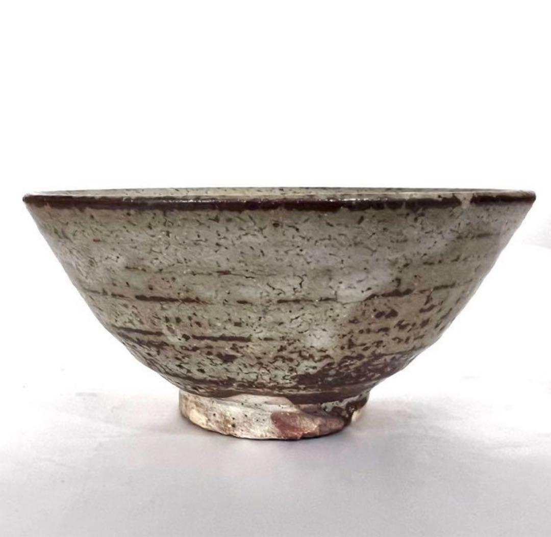 【 加藤清之 】窯変茶 茶碗 茶道具 共箱