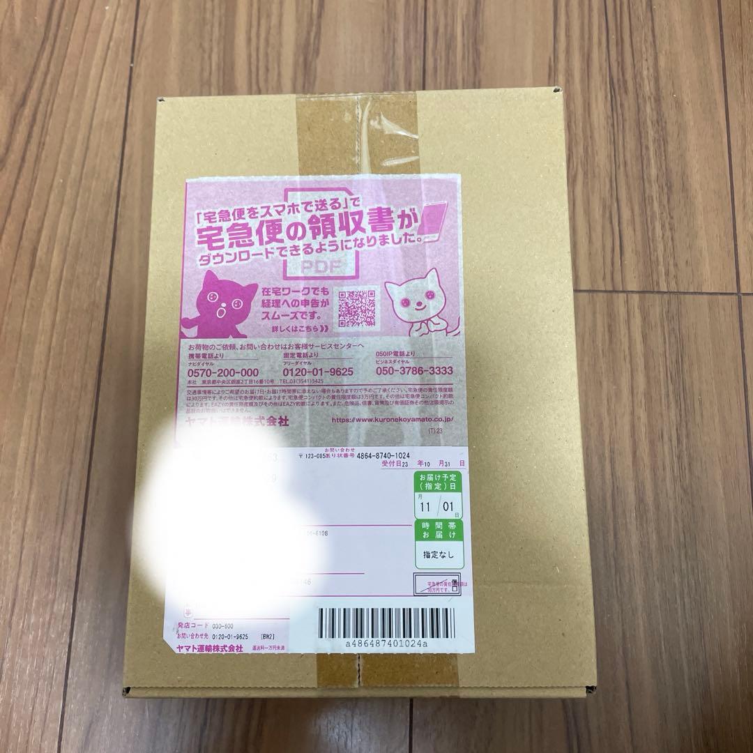 【新品未開封】ポケセン産　黒煙の支配者　BOX