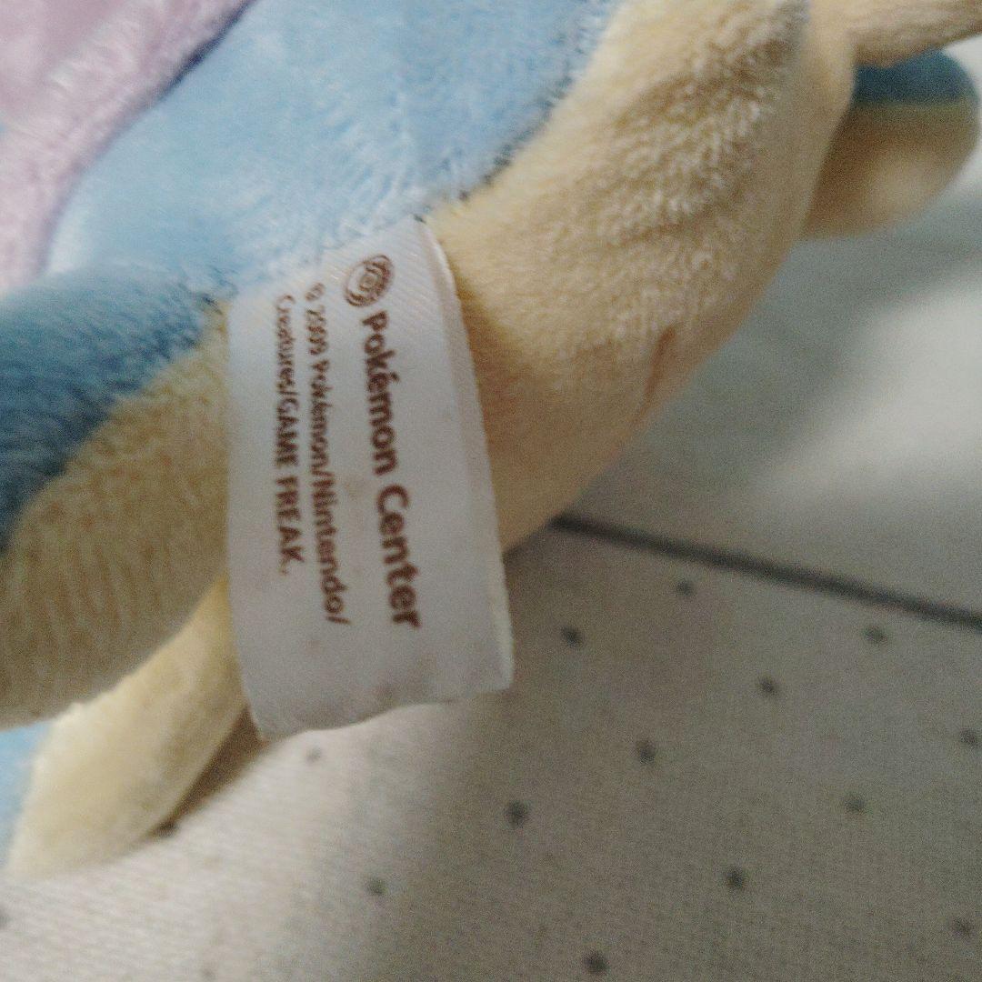 ポケモン　ポケドール　ラプラス　ぬいぐるみ　2009　ポケセン