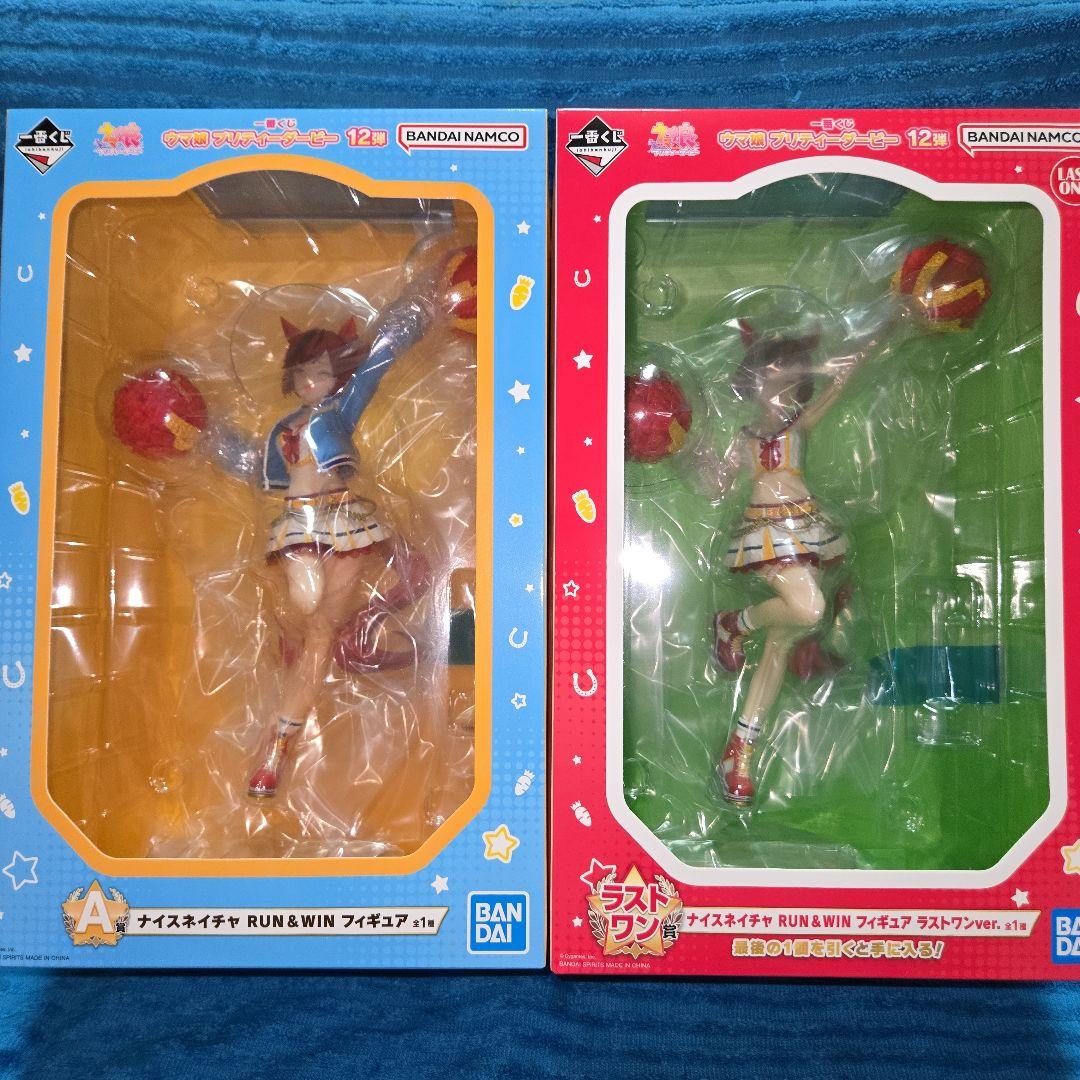 一番くじ ウマ娘 12弾 ラストワン A賞 B賞 フィギュア 4体 おまけ付き