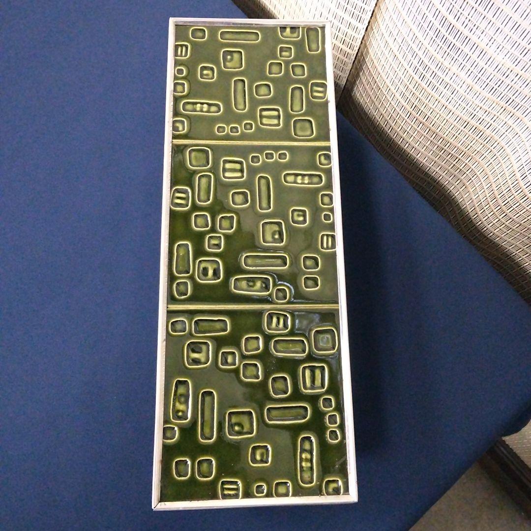 ☆期間限定特価！【ヴィンテージ ドイツ製 グリーン タイル /折り畳み式】