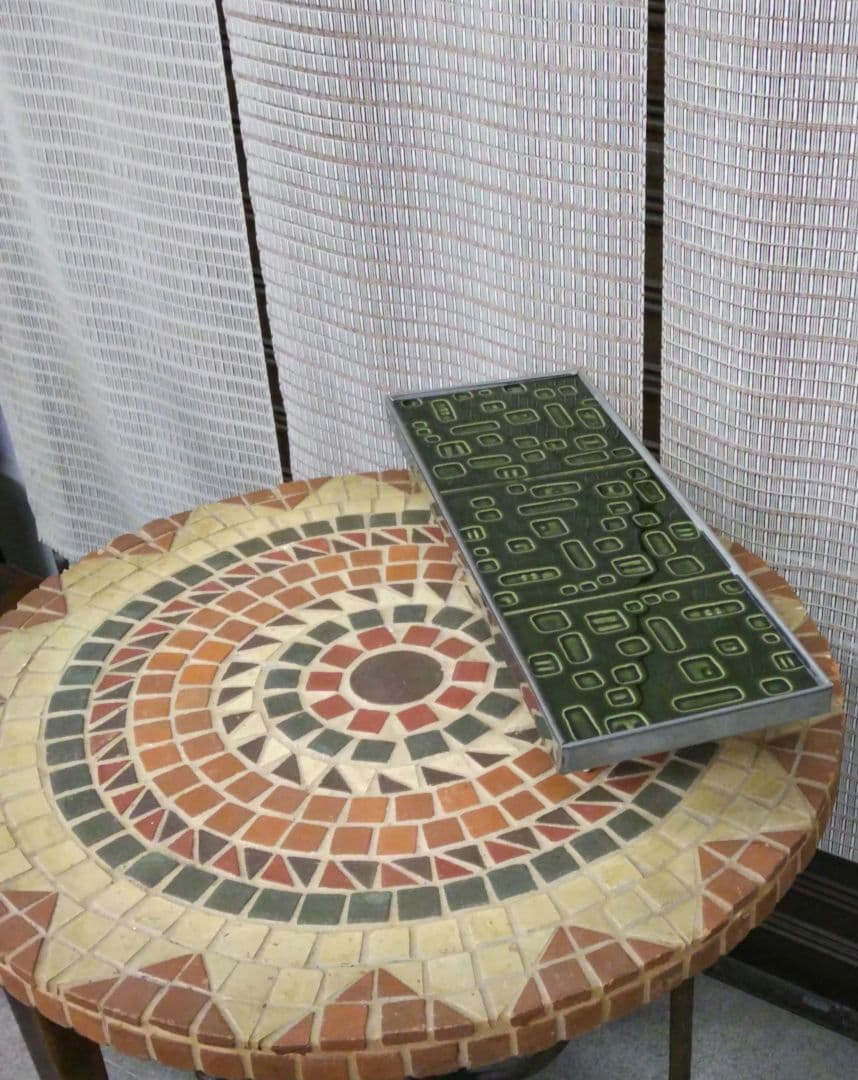 ☆期間限定特価！【ヴィンテージ ドイツ製 グリーン タイル /折り畳み式】