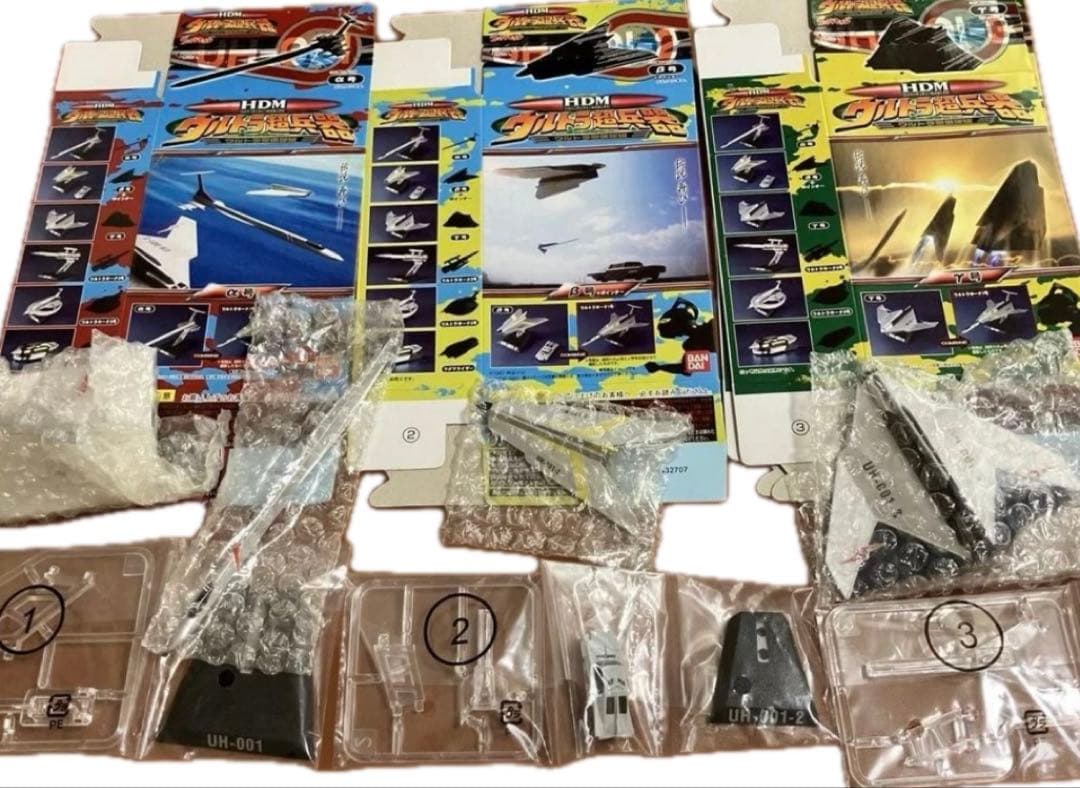 HDM ウルトラ超兵器　ウルトラホーク1号　α、β、γ号　3機セット