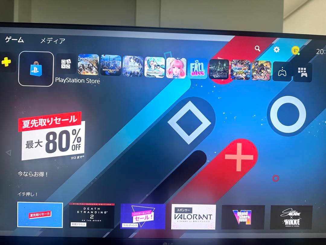 葵LG モニター ディスプレイ 27UL850-W 27インチ 4K