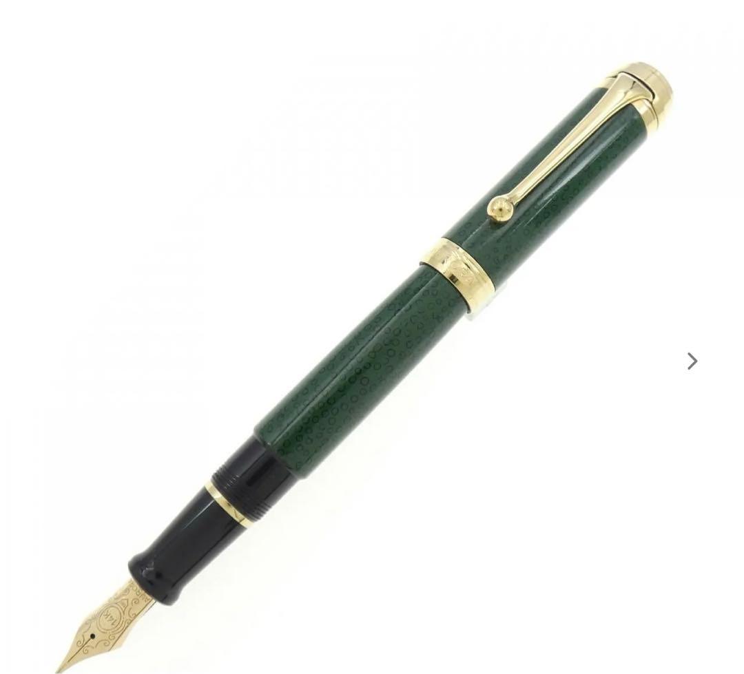 万年筆　AURORA アウロラ タレンタム 津軽塗 七子 翠 緑　新品未使用