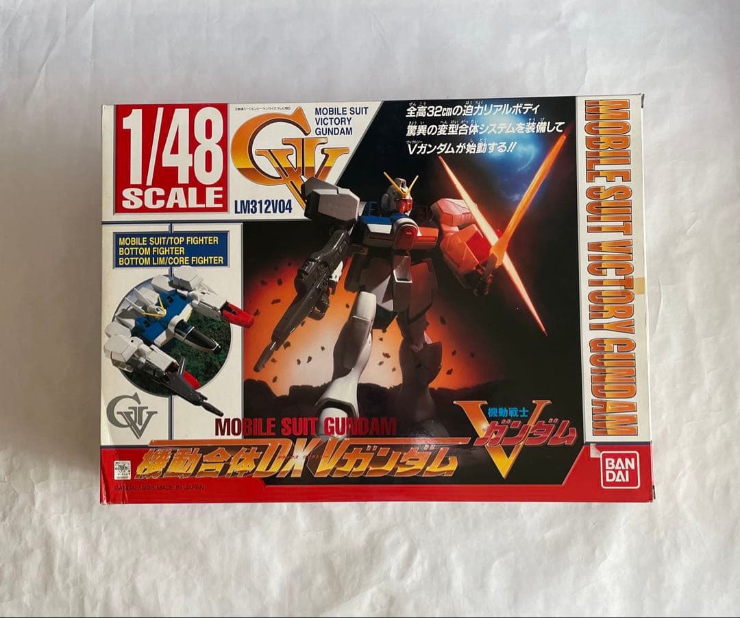 1/48機動戦士Vガンダム 機動合体DX Vガンダム