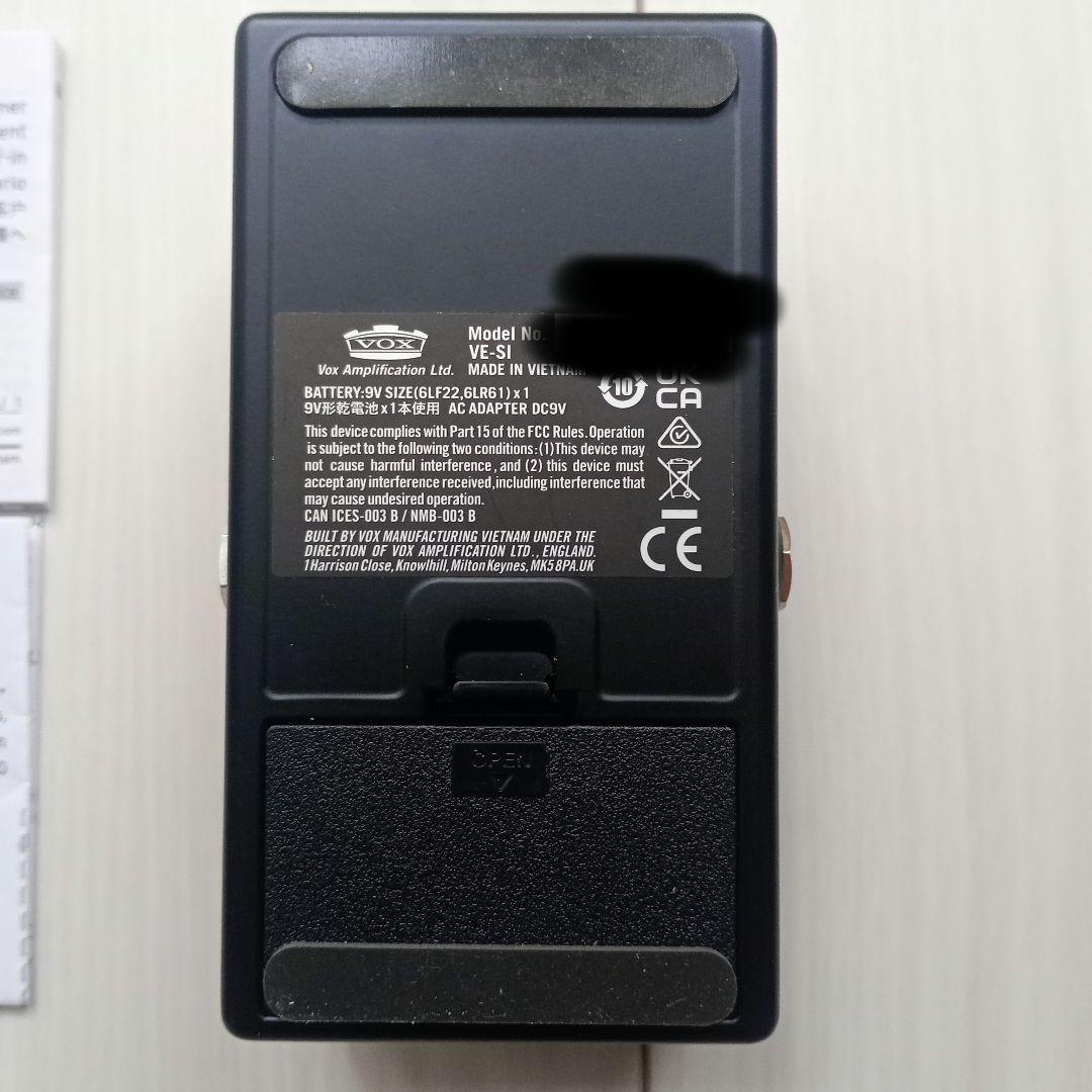 ギター VOX Smooth Impact