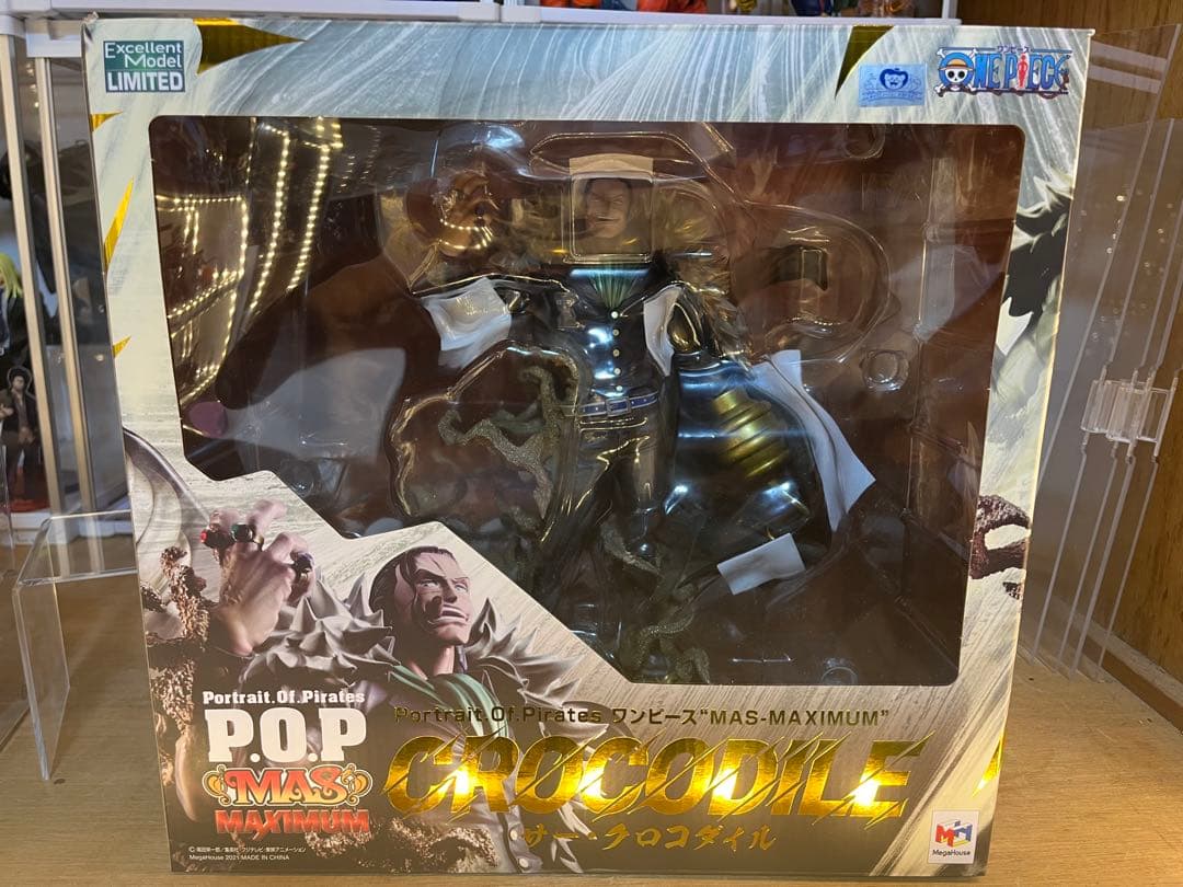 箱あり⭐︎ONE PIECE pop maximum クロコダイル