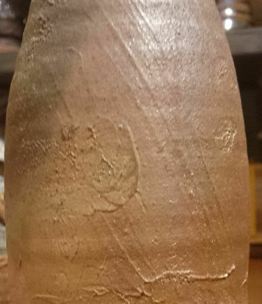 【石田誠】焼締め徳利