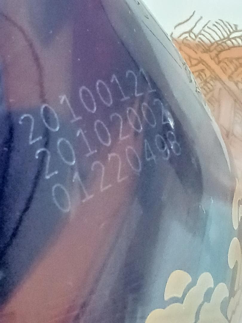 青花郎20年 郎酒 貴州茅台酒 五粮液 白酒 中国酒 2010年生産