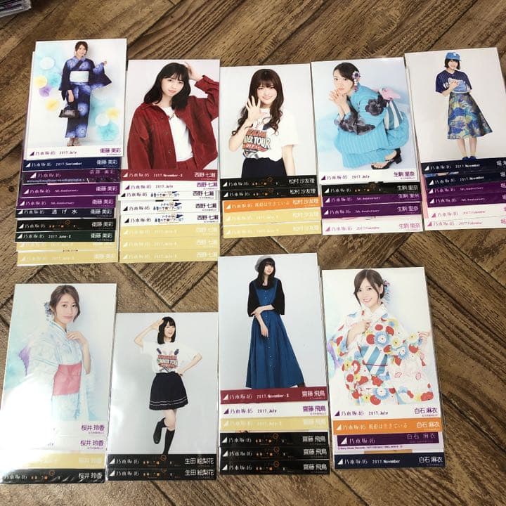 乃木坂46 生写真 まとめ売り引退品『大幅値下げ！！』