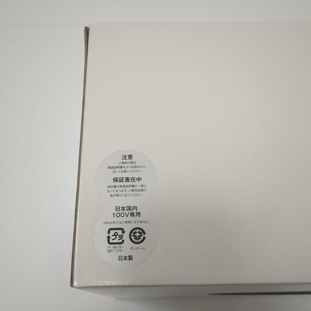 【未使用品】 タニカ ヨーグルティアS YS-01R　ピンク　発酵食品