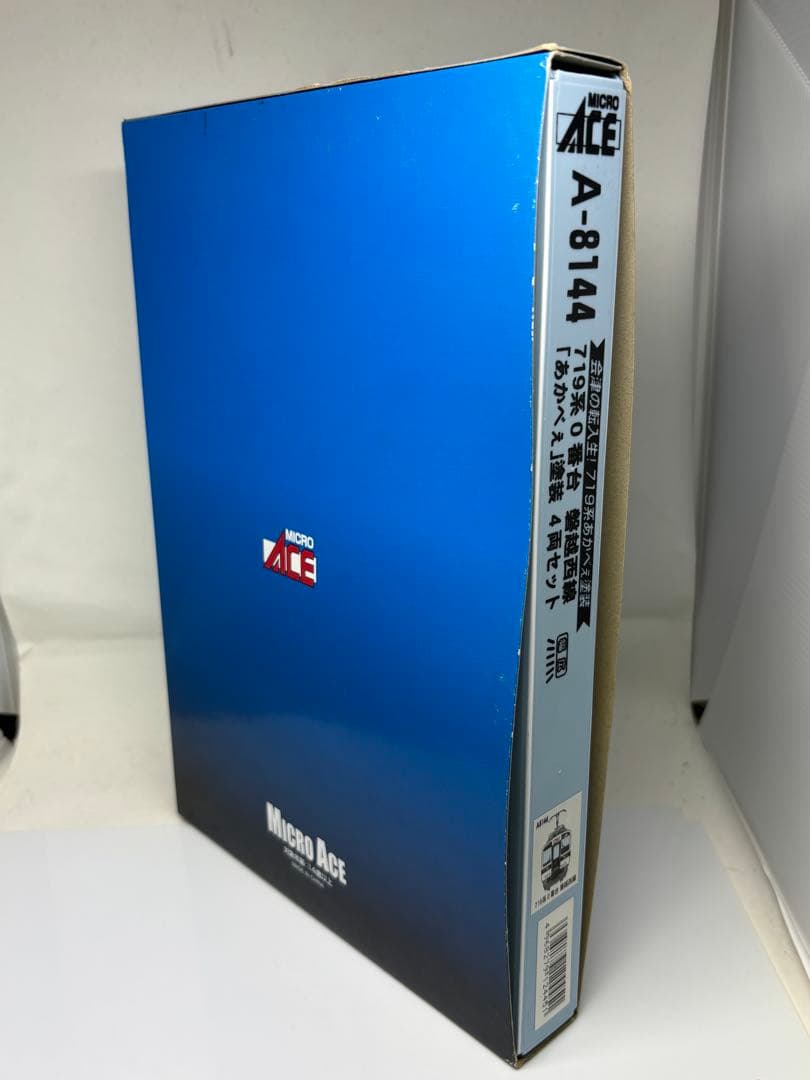 希少品！マイクロエース A-8144 719系0番台 磐越西線 あかべぇ塗装