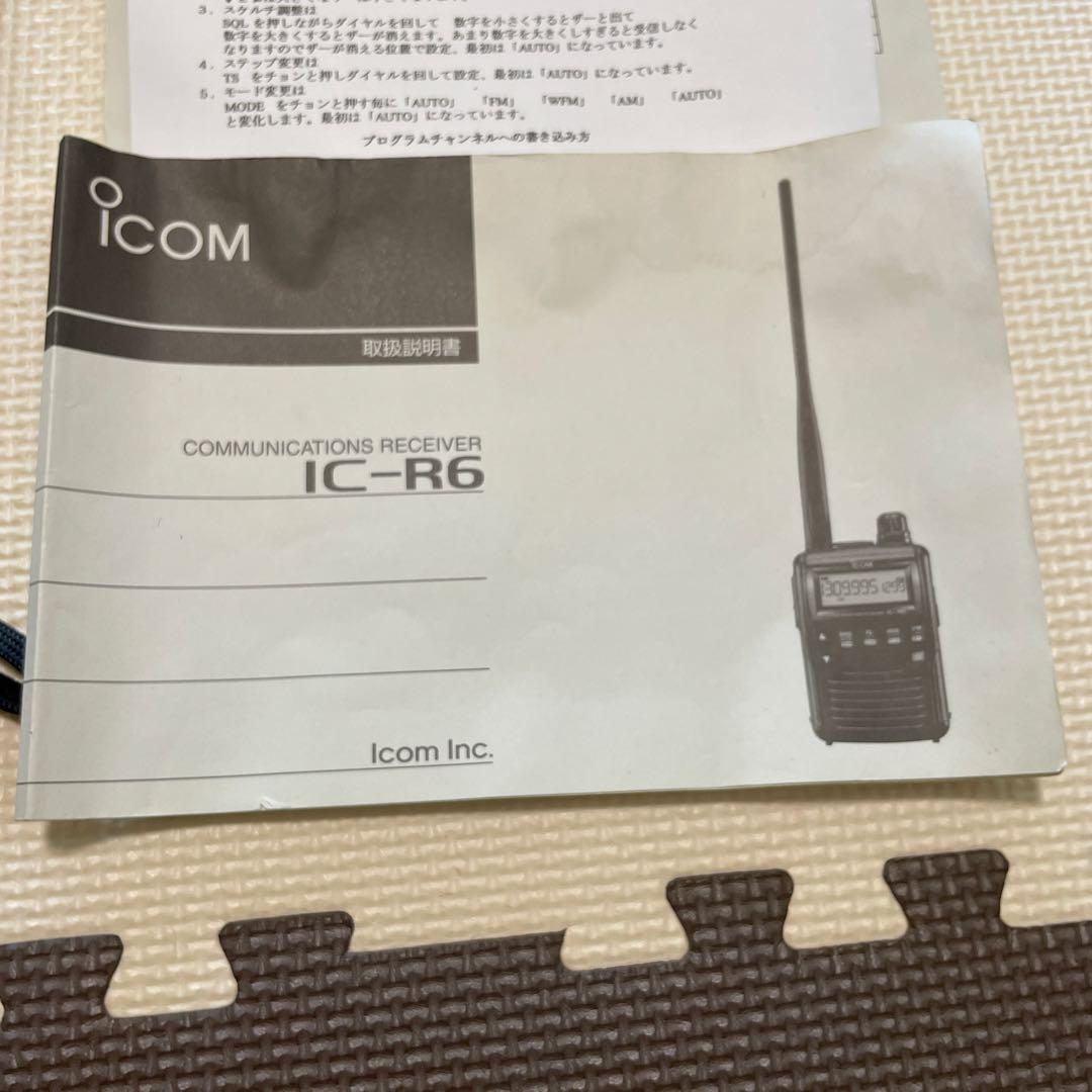 Icom IC-R6 受信機