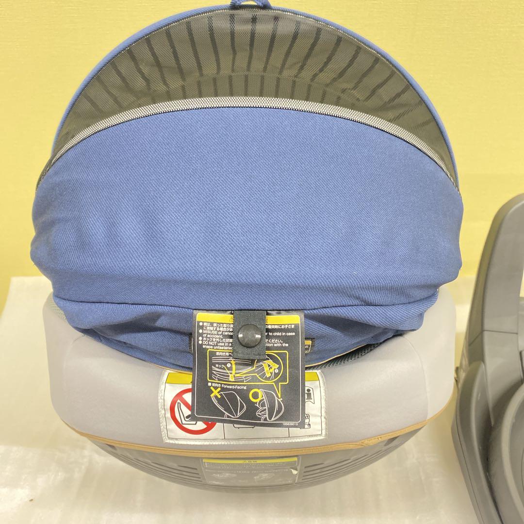 ★美品★Combi THE S ISOFIX ZB-690チャイルドシート