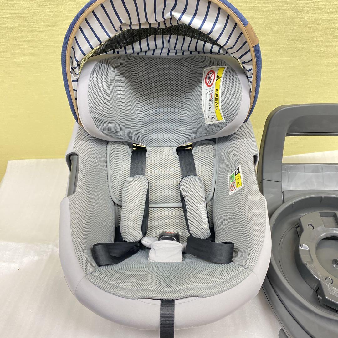 ★美品★Combi THE S ISOFIX ZB-690チャイルドシート