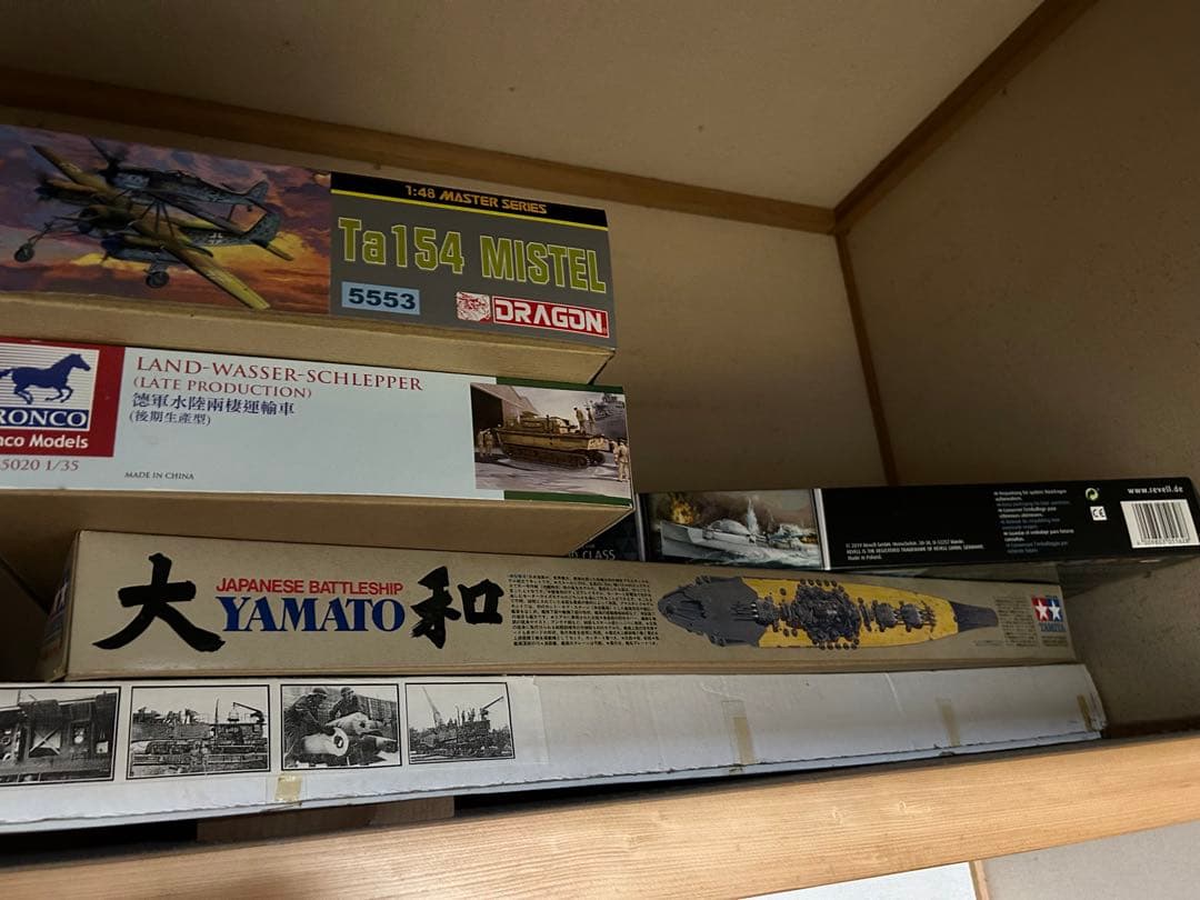 プラモデル　多数　おもちゃ　ホビー