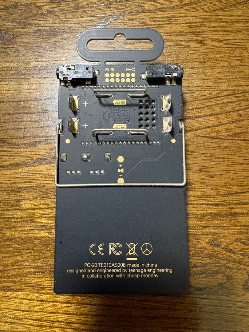 鍵盤楽器 Pocket Operator Arcade PO-20