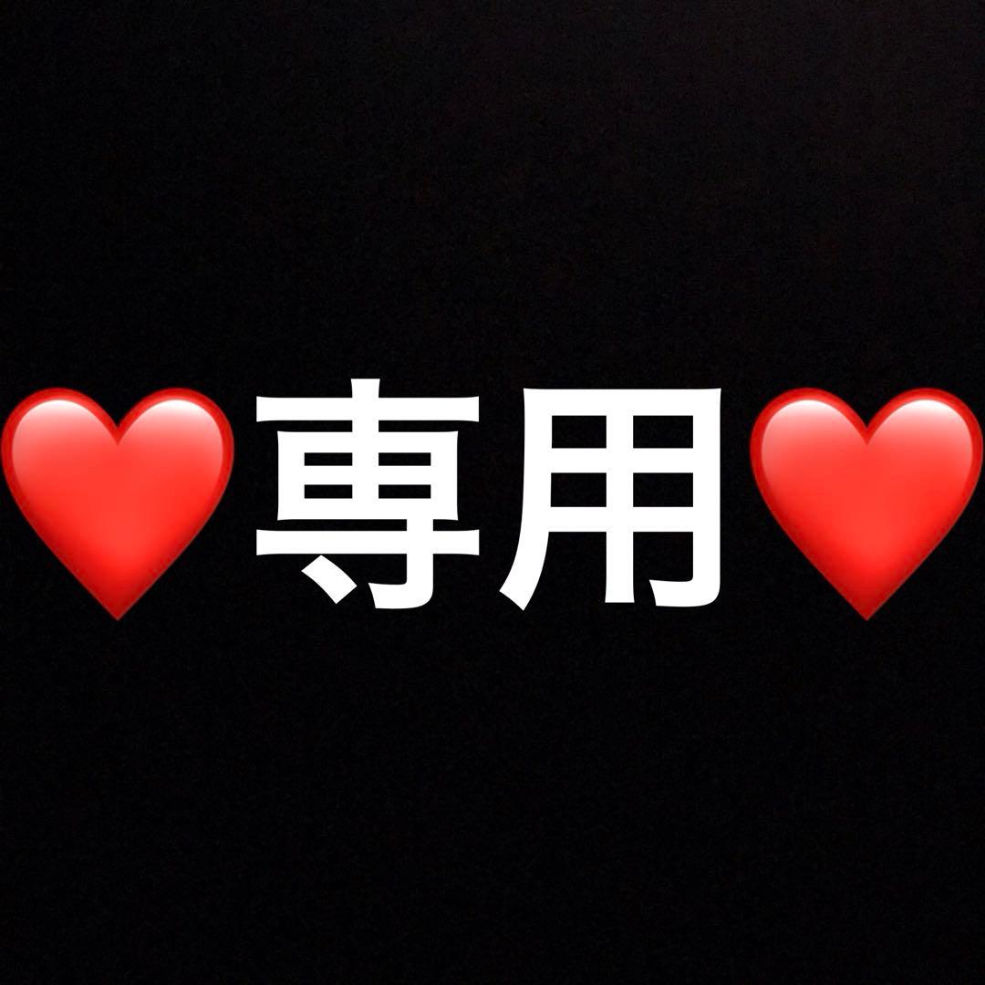 ❤️はるんぱす様❤️グッズ3個セット