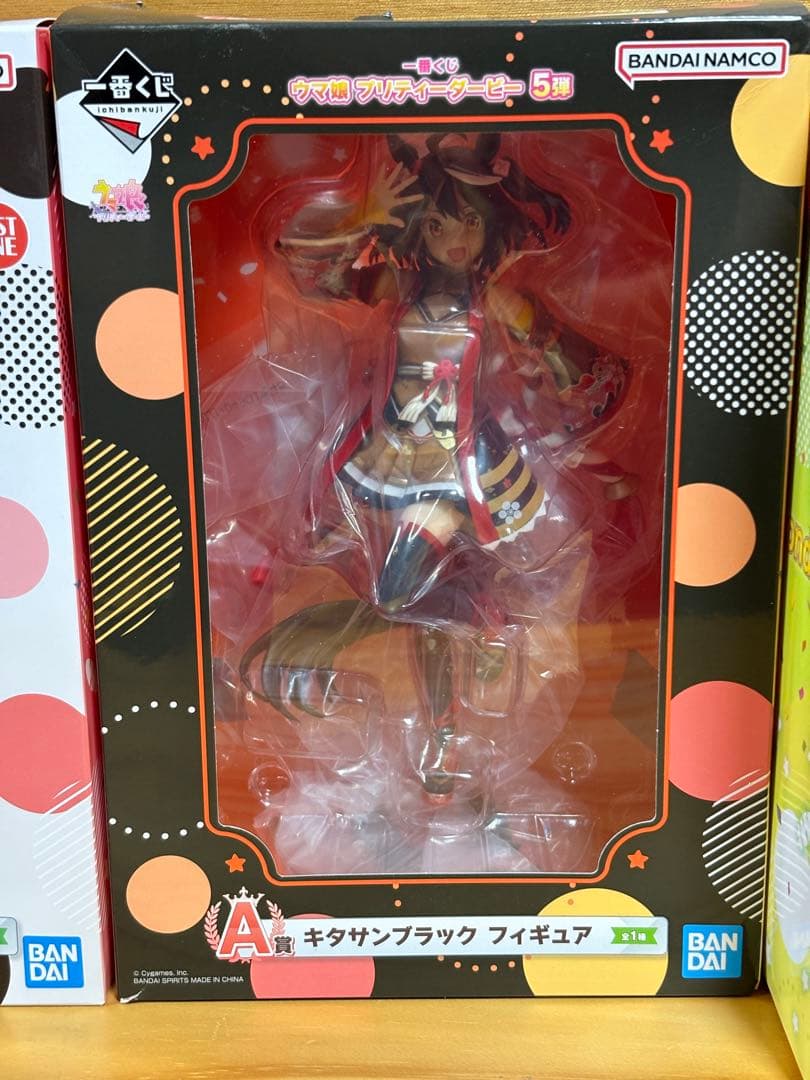 ウマ娘　一番くじ　キタサンブラック　サトノダイヤモンド　A B ラストワン賞