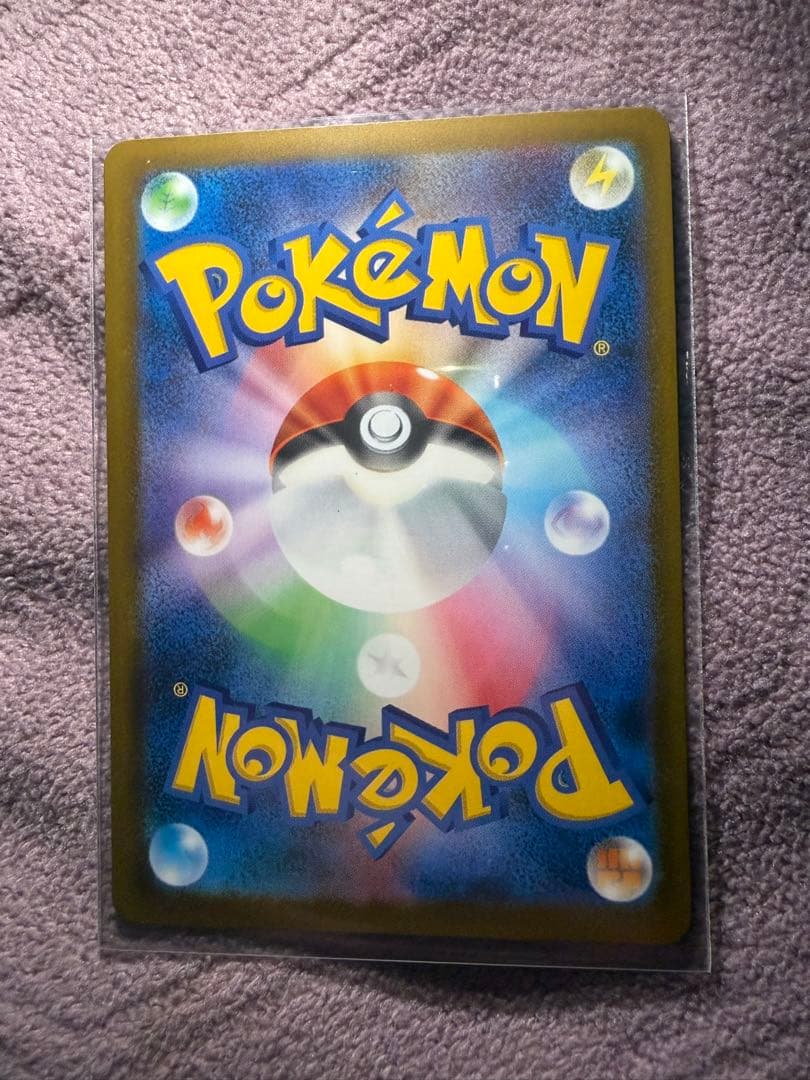 レックウザCSR PSA10 かがやく御三家美品　Nのゾロアーク