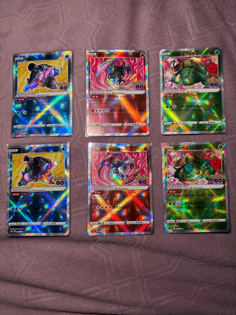 レックウザCSR PSA10 かがやく御三家美品　Nのゾロアーク