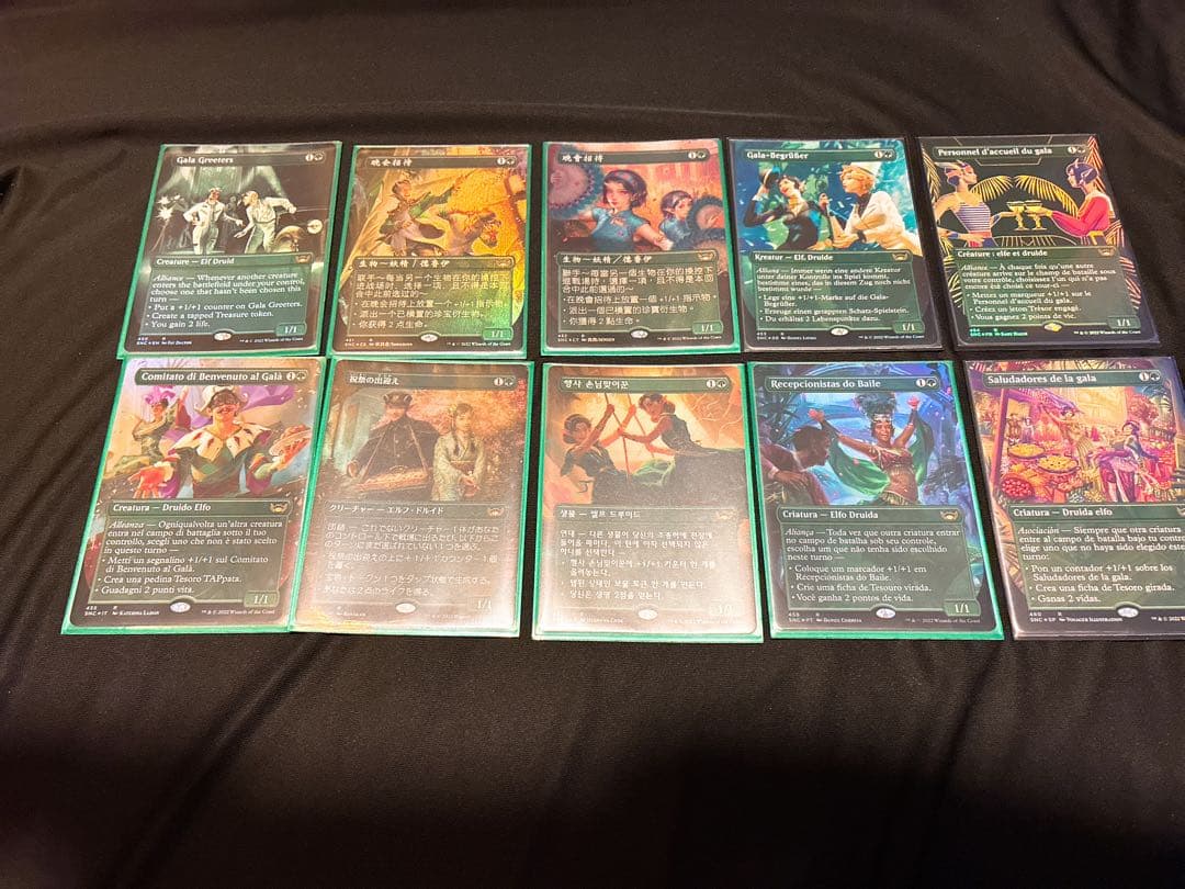 全言語セット祝祭の出迎え/Gala Greeters 他言語 foil 10枚