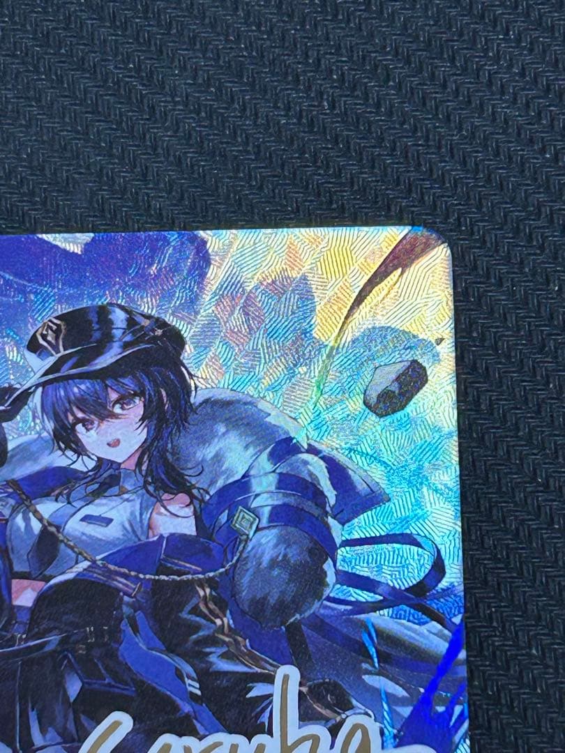 専用出品　先導者の証　うるはLRPP