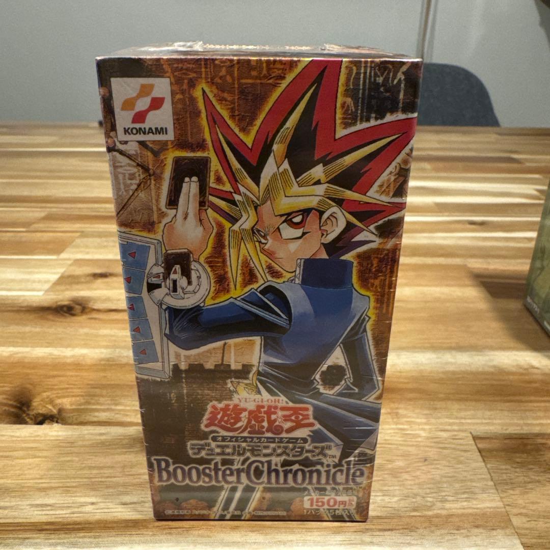 シオンさん専用