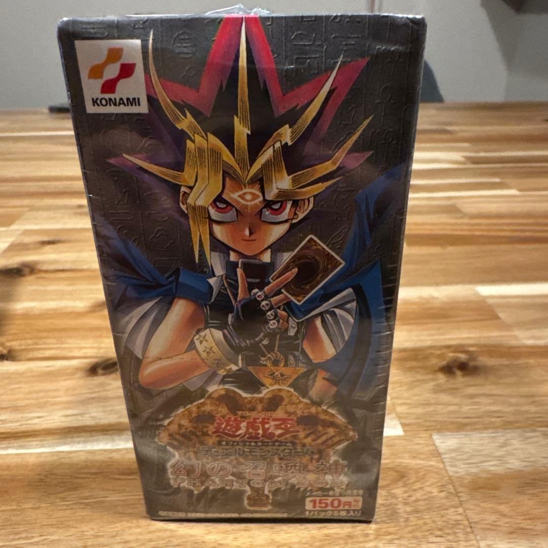 シオンさん専用