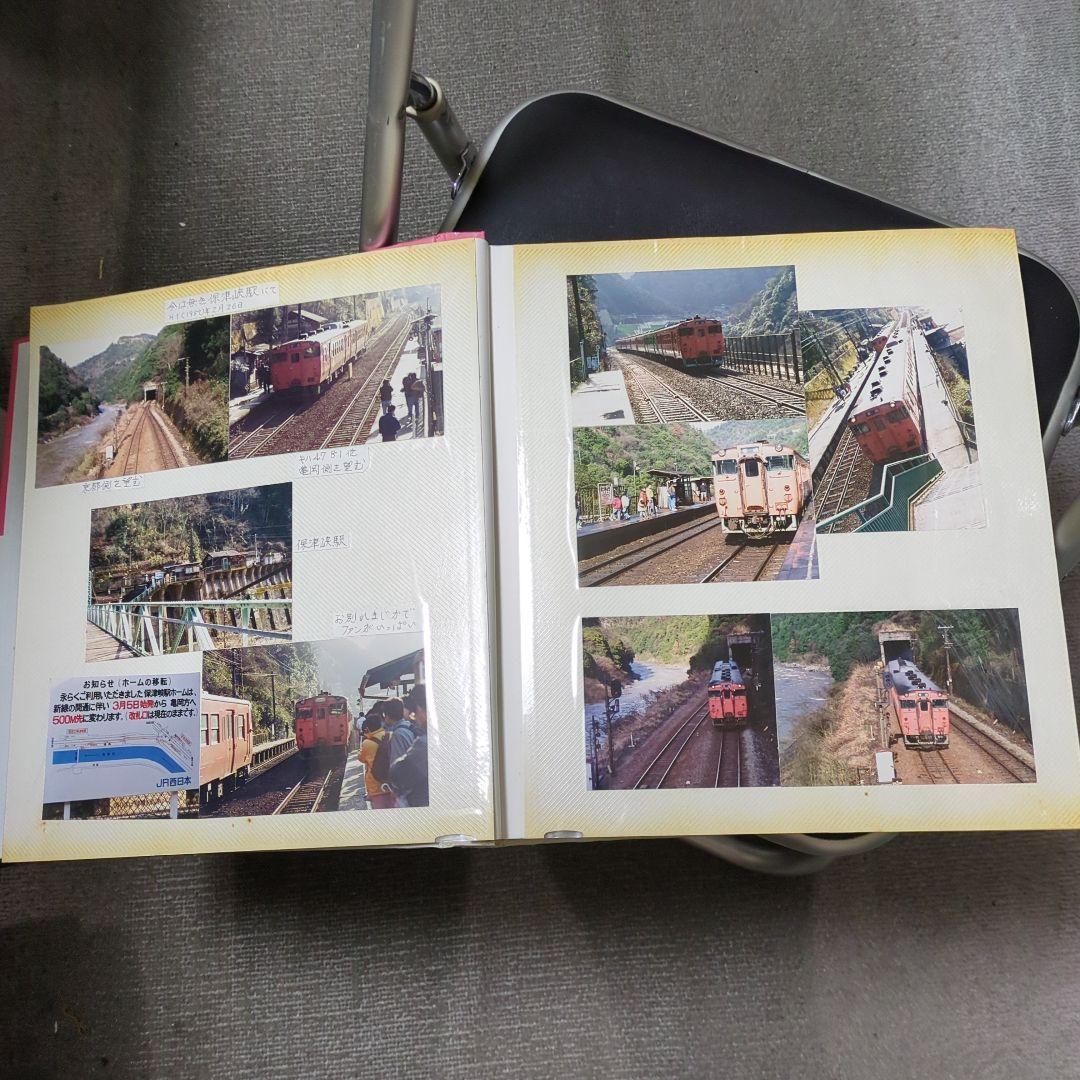 ★★当時ほぼ全駅、山陰本線、駅名板、車両、駅舎、裁断写真★★2307