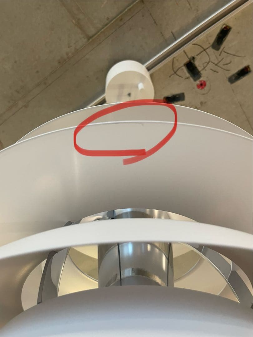 PHスノーボール ペンダントライト リプロダクト