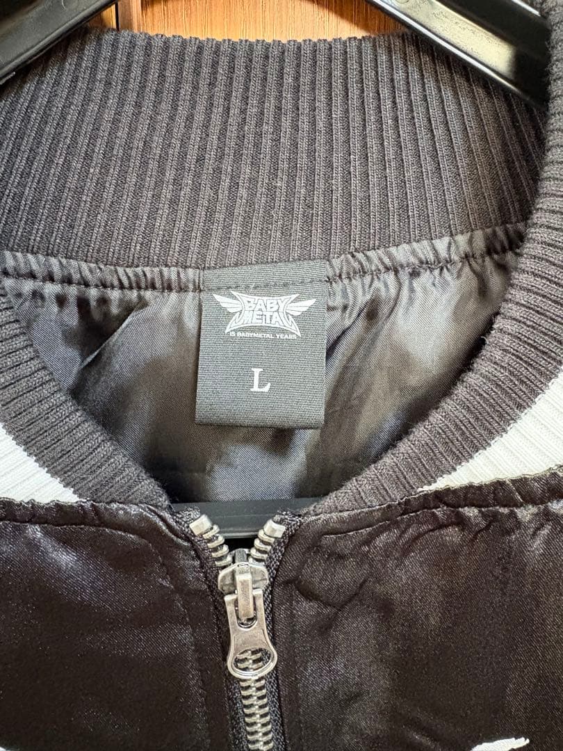 十*目様 BABYL スカジャン Ｌサイズ