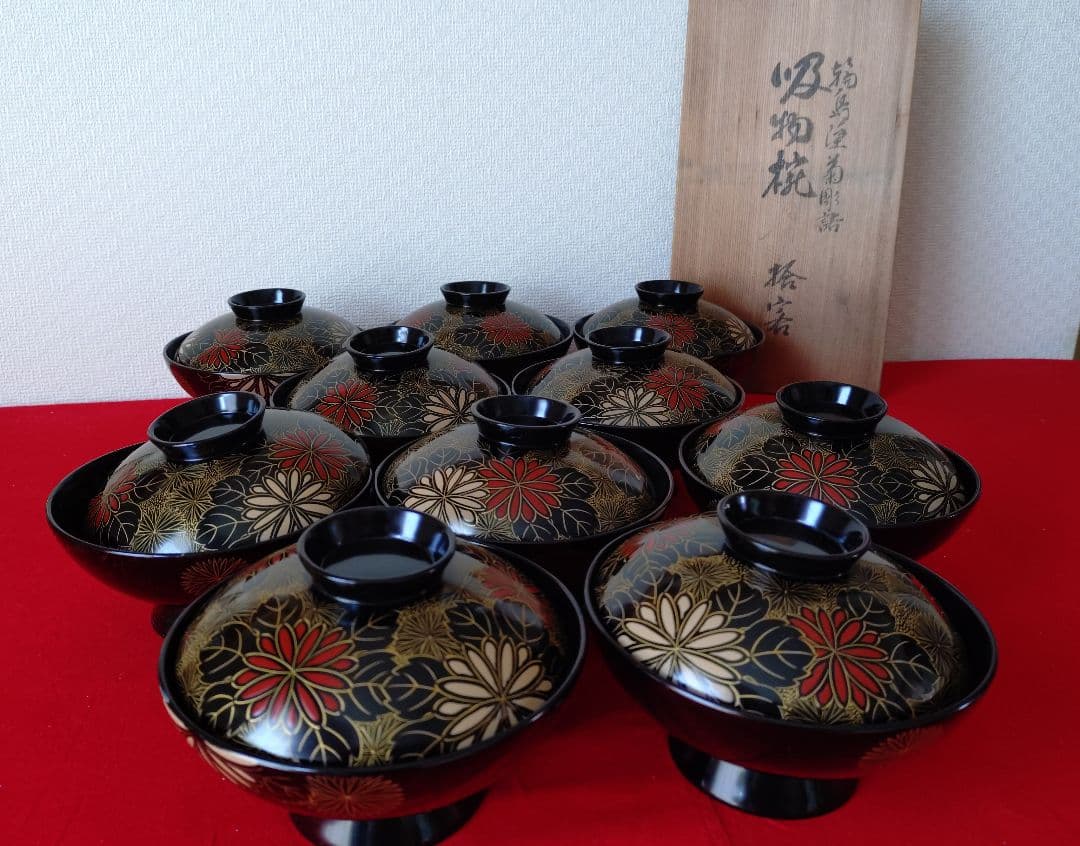 漆器(輪島塗) 椀 10個セット 花模様