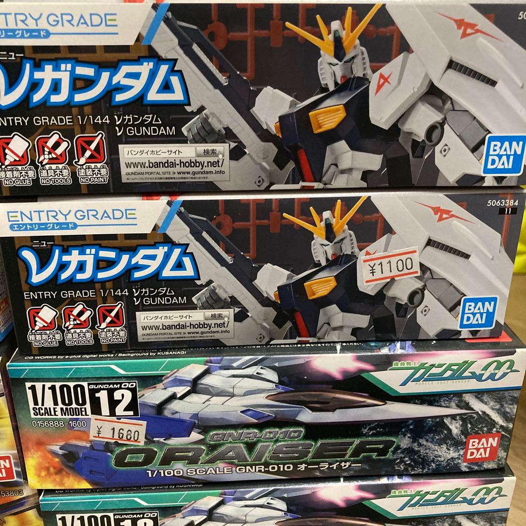 ガンプラセット