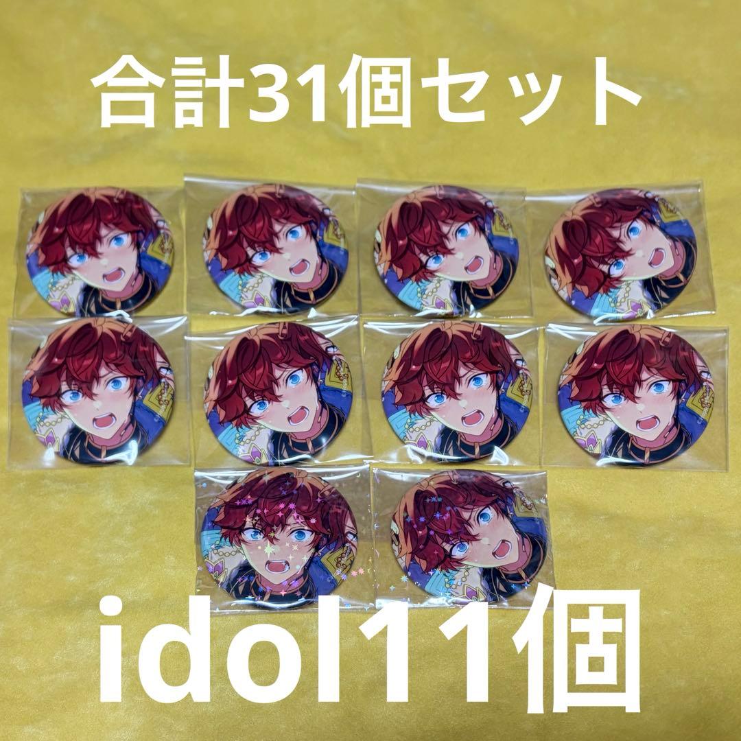 あんスタ Crazy:B 天城一彩 一彩 イベコレ 缶バッジ イベコレ缶 セット