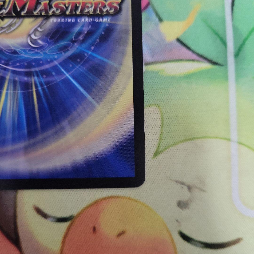 悪魔妖精ベラドンナ cs　プロモ