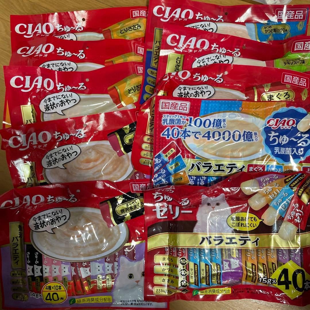CIAO ちゅ〜る とりささみ 贅沢バラエティ 40本入り 10セット計400本